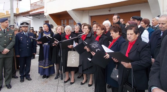 Χορωδία εμμανουήλ παπά μέλη